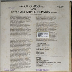 Prof. V. G. Jog, Ustad Ali Ahmed Hussain - Violin & Shehnai Jugalbandi (Vinyl)