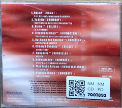 A.R. Rahman - Live in Concert (CD)