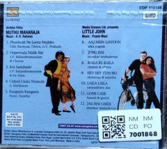 A.R. Rahman, Pravin Mani - Muthu Maharaja / Little John (CD)