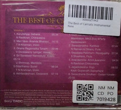 V Doreswamy Iyengar, T N Krishnan, N Ravikiran, U Shrinivas, Mambalam MKS Siva, Kadri Gopalnath, A Kanyakumari, N Ramani, S Shashank - The Best of Carnatic Instrumental Volume 1 & 2 (CD) (2)