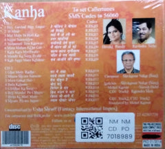 Devaki Pandit, Ravindra Sathe - Kanha (CD)