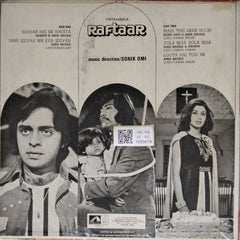 Sonik Omi - Raftaar (Vinyl)