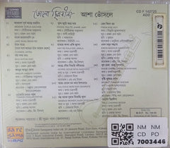 Asha Bhosle - Tolo Chhinna Beena (CD)