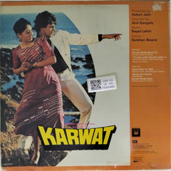 Bappi Lahiri - Karwat (Vinyl)