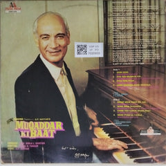 O.P. Nayyar - Muqaddar Ki Baat (Vinyl)