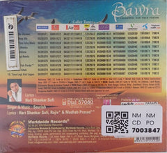Sourish - Bawra (CD)