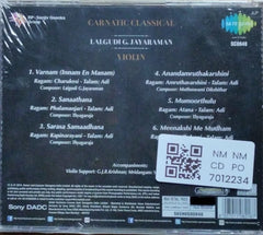 Lalgudi G. Jayaraman - Musical Genius - Carnatic Classical (CD)