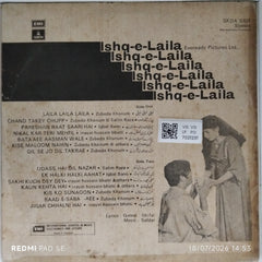 Safdar - Ishq-e-Laila (Vinyl)