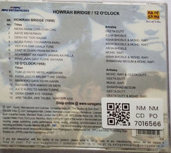 O.P. Nayyar - Howrah Bridge / 12 O'Clock (CD)
