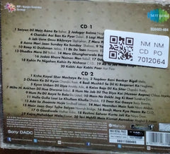 Shamshad Begum - Remembering Shamshad Begum (CD) (2)