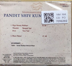 Pandit Shiv Kumar Sharma - Raga Basant Mukhari (CD)