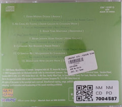 Kishore Kumar - Greatest Hits (CD)