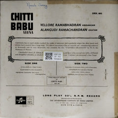 Chitti Babu - Chitti Babu Veena (Vinyl)