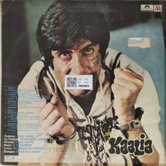 R.D. Burman - Kaalia (Vinyl)