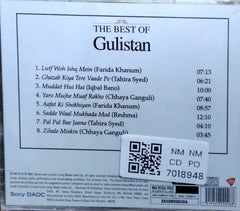 Iqbal Bano, Tahira Syed, Farida Khanum, Reshma - The Best of Gulistan (CD)