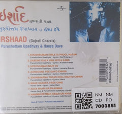 Purushottam Upadhyay, Hansa Dave - Irshaad (CD)
