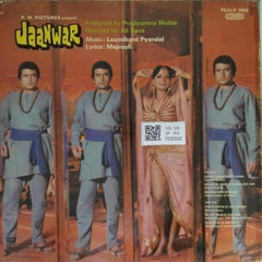 Laxmikant Pyarelal - Jaanwar (Vinyl)