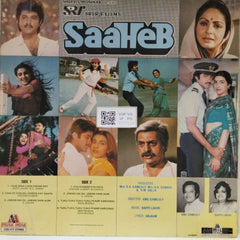Bappi Lahiri - Saaheb (Vinyl)