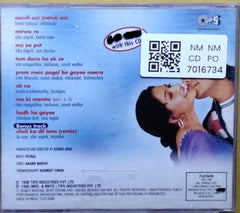 Vishal - Sham Ghansham (CD)