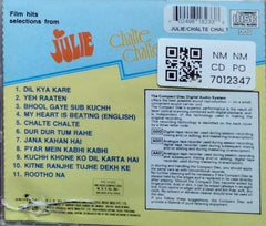 Various - Julie / Chalte Chalte / Ahsaas (CD)