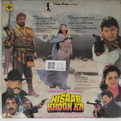 Nadeem Shravan - Hisaab Khoon Ka (Vinyl)