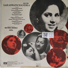 Kalyanji Anandji - Saraswatichandra (Vinyl)