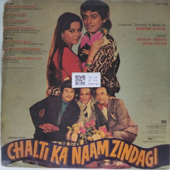 Kishore Kumar - Chalti Ka Naam Zindagi (Vinyl)