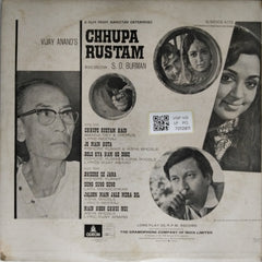 S. D. Burman - Chhupa Rustam (Vinyl)