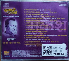 Mukesh - Suneheri Yaadein (CD)