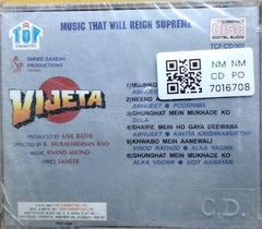Anand Milind - Vijeta (CD)