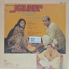 Rahul Dev Burman - Nauker (Vinyl)
