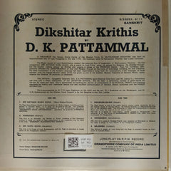D.K. Pattammal - Dikshitar Krithis (Vinyl)