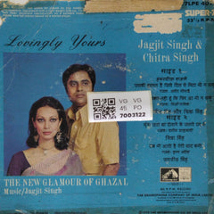 Jagjit Singh, Chitra Singh - Lovingly Yours (45-RPM)