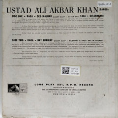 Ustad Ali Akbar Khan - Raga - Des Malhar / Raga - Nat Bhairav (Vinyl)