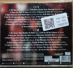 Various - Sangam: Romantic Couples Of Bollywood (CD) (2)