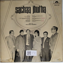 Kalyanji Anandji - Sachaa Jhutha (Vinyl)