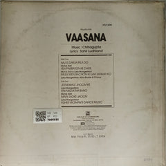 Chitragupta - Vaasana (Vinyl)