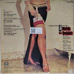 Rahul Dev Burman - Nehle Peh Dehlaa (Vinyl)