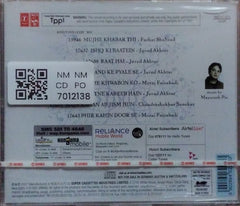 Lata Mangeshkar & Mayuresh Rai - Saadagi (CD)