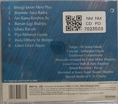 Dr Soma Ghosh - Kajri Bheegi Jaoon Mein Piya... (CD)
