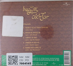Begum Akhtar - Begum Akhtar Ghazals (CD)