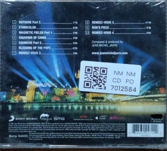 Jean Michel Jarre - Cities In Concert Houston Lyon (CD)