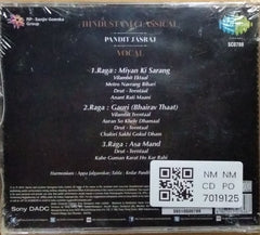 Pandit Jasraj - Musical Genius (CD)