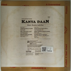 Shankar Jaikishan - Kanya Daan (Vinyl)