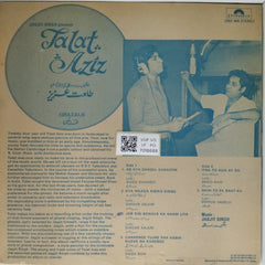 Talat Aziz, Jagjit Singh - Talat Aziz (Vinyl)