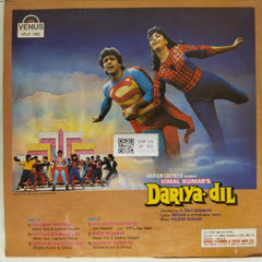 Rajesh Roshan - Dariya-Dil (Vinyl)