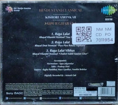Kishori Amonkar - Musical Genius (CD)