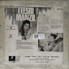 Rahul Dev Burman - Teesri Manzil (Vinyl)