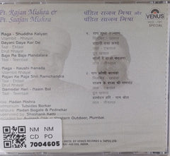 Pt. Rajan Mishra, Pt. Saajan Mishra - Raga Shuddha Kalyan & Kaushi Kanada (CD)