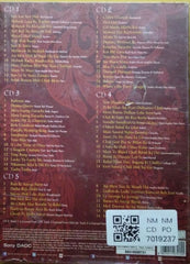 Various - Celebrations: A Complete Marriage Album (CD) (5)